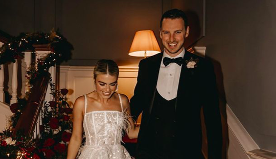 Irish Influencer Lauren Arthurs Reveals Wedding Dress Number Two - Vimarsana News