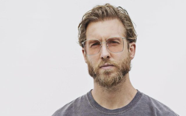 Calvin Harris Has Had A Surprising Career Change - Vimarsana News