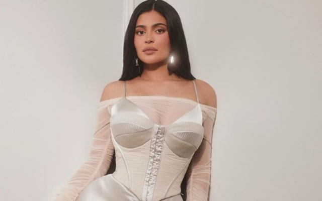 Here's Why Fans Think They Know Kylie Jenner's Baby Name - Vimarsana News