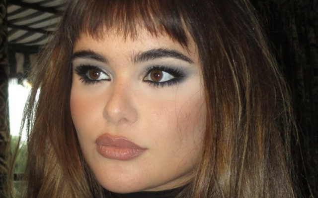 Steal Her Style: Barbie Ferreira's Gallery Date 'Fit - Vimarsana News